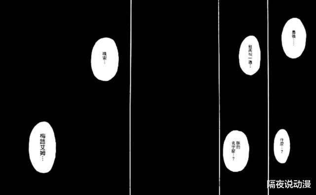 猎人|他记录着《全职猎人》休刊的每一天，如今已坚持近1000天......