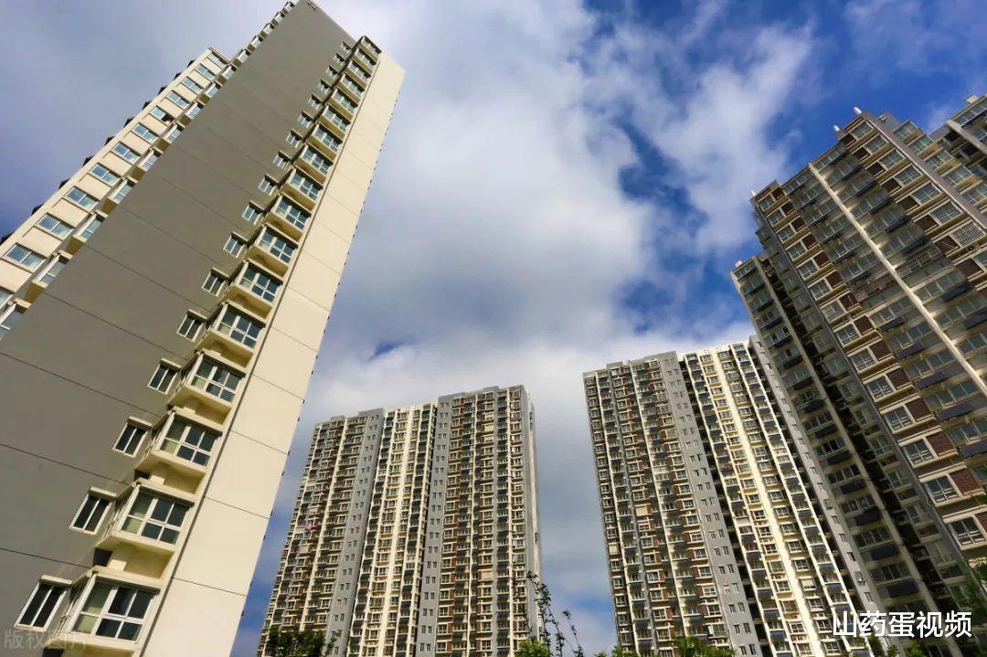 购房置业|楼市降温信号来了，刚需是买房还是观望？早买是抓住好时机