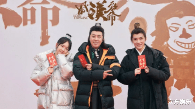 秦牛正威|秦牛正威最新路透：胖成男版张根硕，合作男星比她还肥？