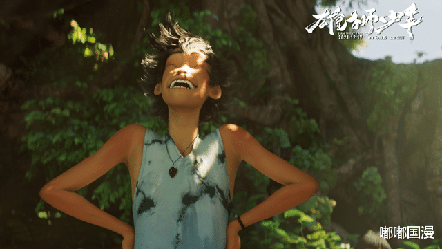 雄狮少年|央视也在说《雄狮少年》是文化自信，为什么还有那么多魔怔人？