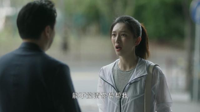 仲念念|男人用这两种观念看待女人，多半说明层次不高，最好别交往