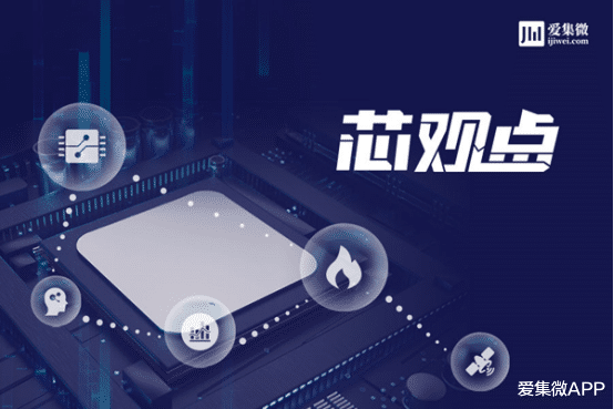 保安 【芯观点】半导体并购，为何全股票交易如此非主流？