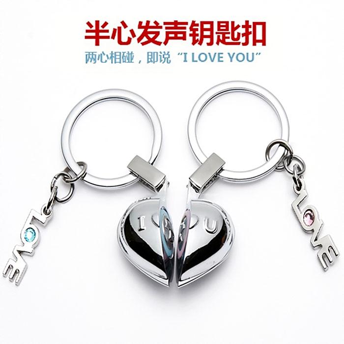 搜券军 情侣一周年纪念日礼物精选，送给心爱的她！