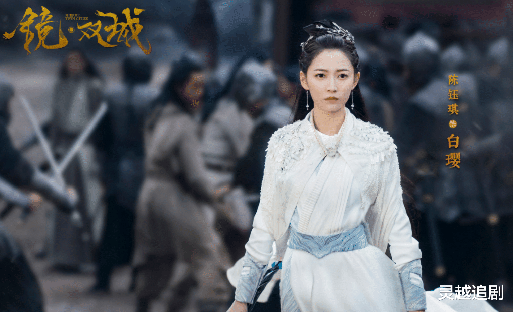 魏无羡|李易峰再演古装剧《镜双城》，这次的女主是陈钰琪，你们期待吗？