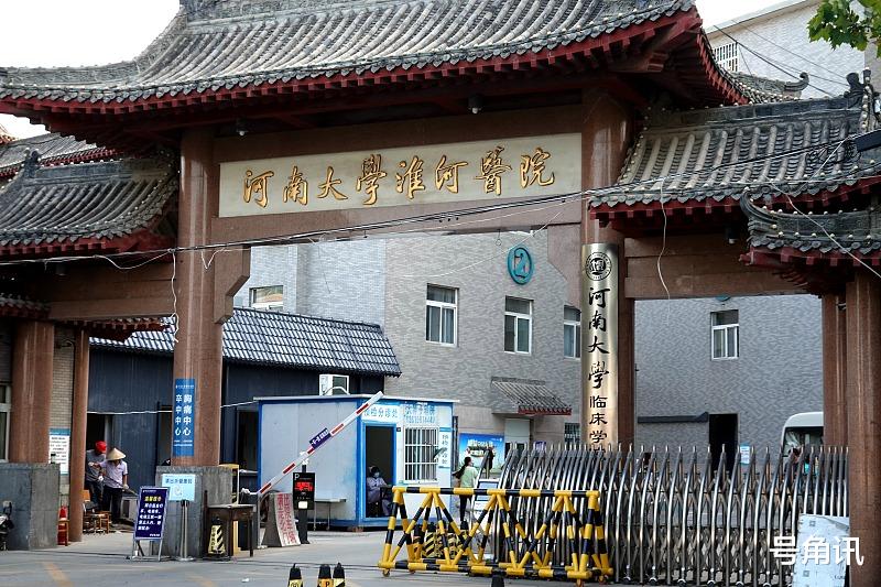 号角讯 姚策养母发文称自己只欠亲生儿子：说实话，我很同情杜新枝