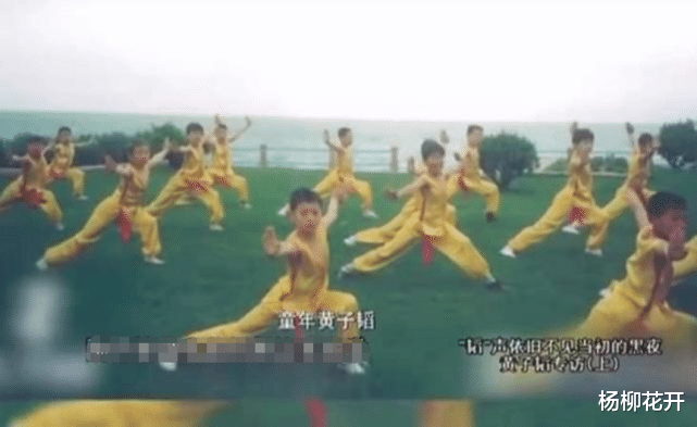 黄子韬|13年前，黄子韬承诺有钱后把聋哑发小留在身边当助理，今做到了吗