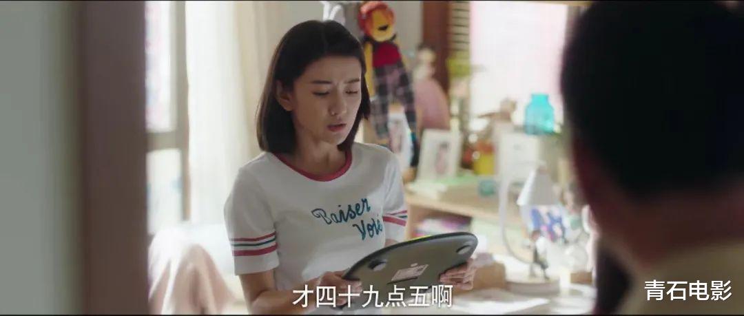 豆瓣|开播4天就拿下豆瓣第一，网友：近年来唯一没快进还追平的电视剧