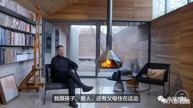 阳光城|被全网骂，到底冤不冤？