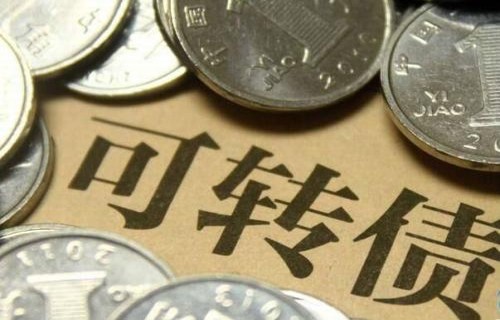 购房置业|手上有200万买房好还是理财?华睿冠创给建议