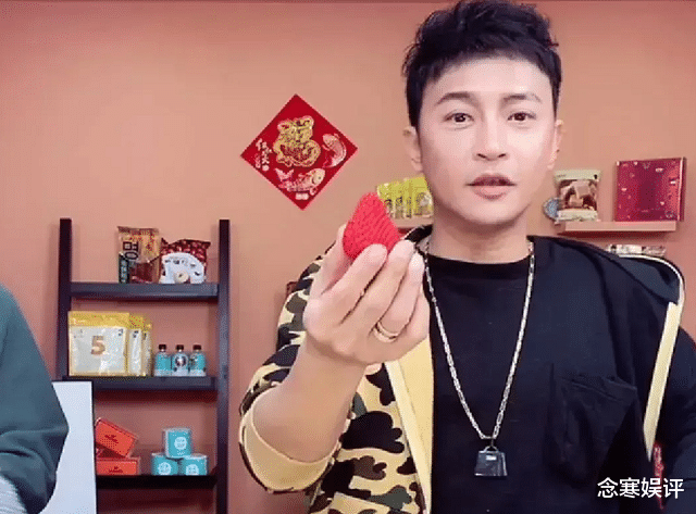 陈志朋|果农声援陈志朋直播卖草莓,爱心助农解决滞销问题,66元一斤不贵