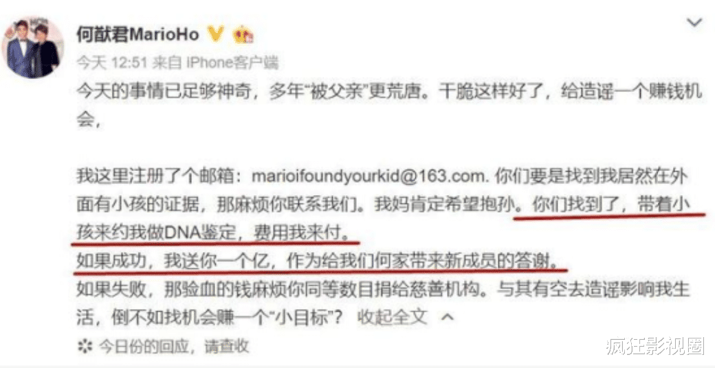 许佳琪|越锤越糊，即使没有王力宏，BY2也不再是曾经的“邻家小妹”