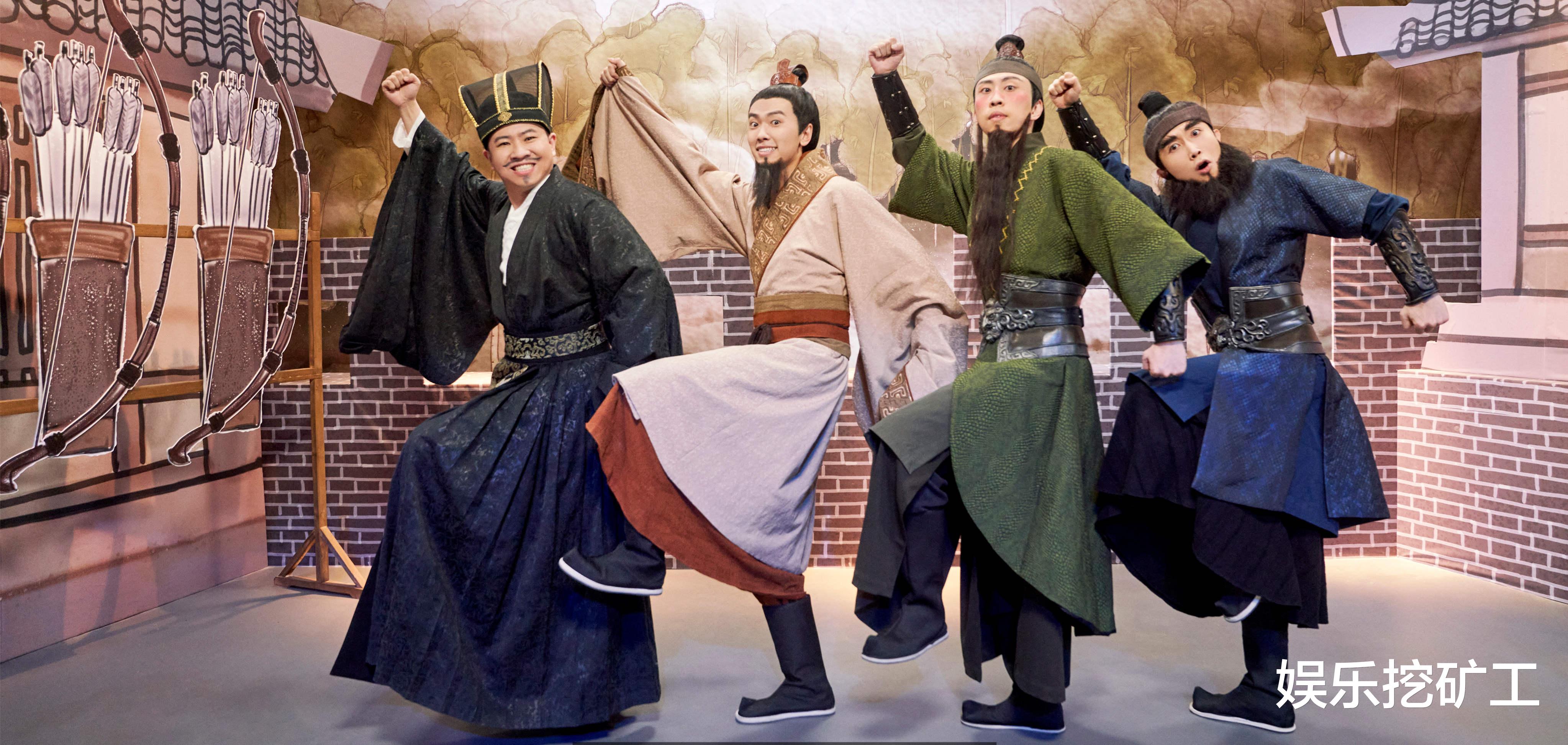 吴宣仪|《先生请出山》魔性舞步风靡—我们是否迎来了喜剧的虚无主义时代？