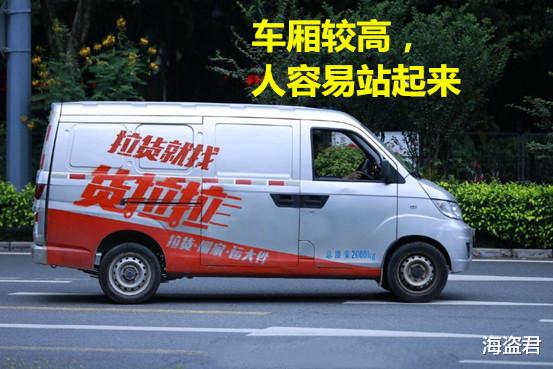 货拉拉 货拉拉司机冤枉，还是活该？“女乘客刀戳司机”事件给出另一角度