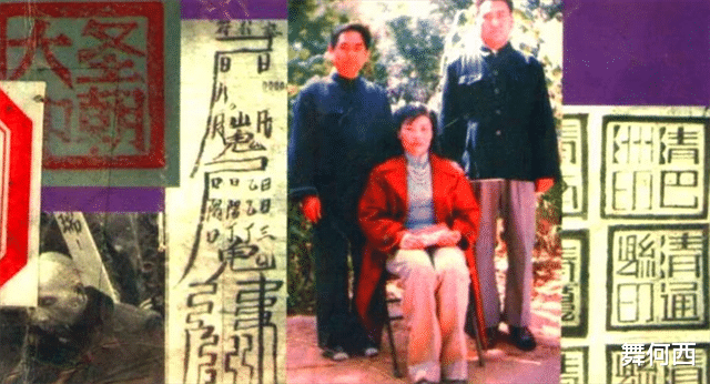 山东省|35年前，山东一女子“登基称帝”，还建立后宫，收4名少年为妃