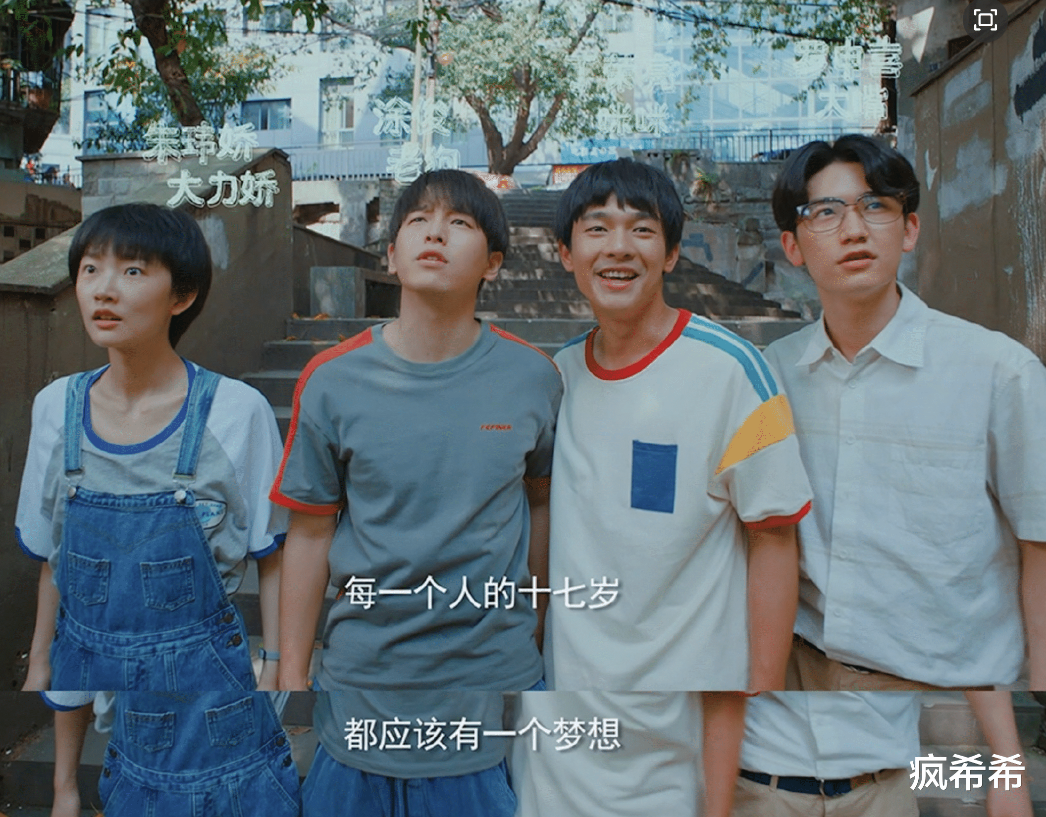夏林希|这7部“冷门”甜宠剧还有多少人没看过？一部比一部甜，值得二刷