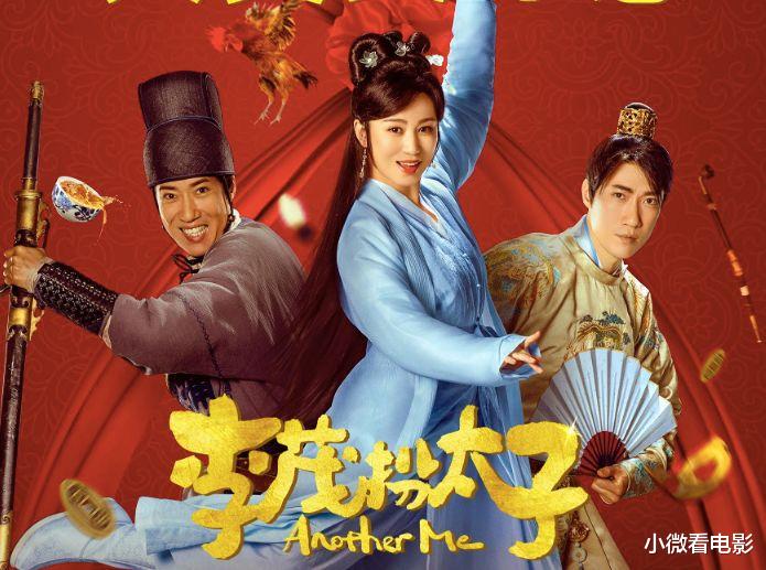 |元旦5部电影口碑集体翻车，这样的电影还是躲远点儿吧