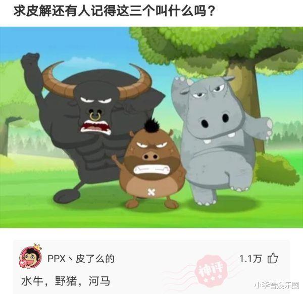 “趁爷爷睡着了，帮他把茶杯洗了一下！”结果评论区沸腾了哈哈哈