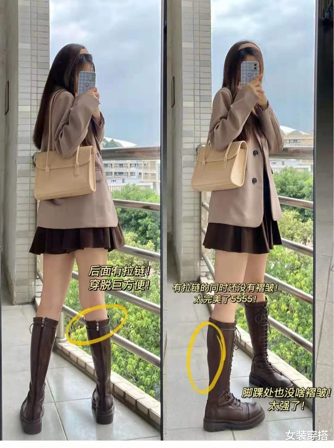 女装穿搭|秋天的衣服怎么搭配好看