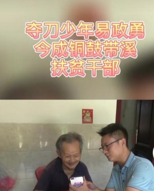 呵護寶寶日記 還記得因救全車人，錯過高考的兩位“奪刀少年”，如今怎樣了？