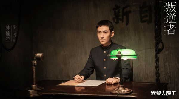 伪装者|爱奇艺又一谍战剧将袭，剧情不输《伪装者》，超强阵容引人期待