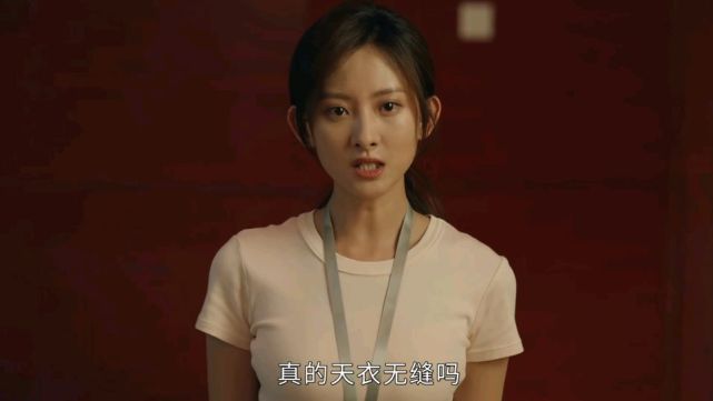 叶家辉|女心理师：叶家辉被逮捕，真正的“F”浮出水面，姬铭聪选择成谜