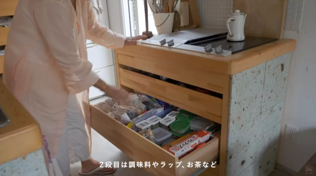 沭阳|她从全职太太变成女总裁：男人和房子，都舍得丢！