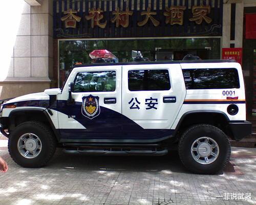 中國警車為何有的噴印“警察”，有的噴印“公安”？兩者區別在哪-圖5