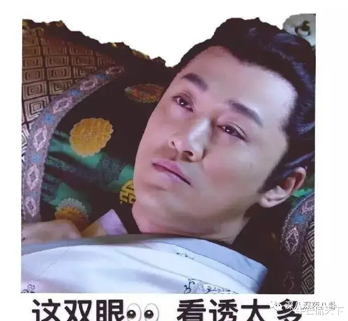 林峰|以前真不知道他这么没品啊...