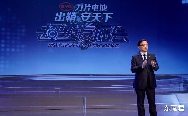 东南君 嫂子卖嫁妆供他读书，后创办比亚迪坐拥百亿身家，现与哥嫂住对门