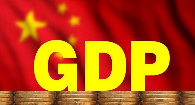 肯德基|人均GDP从1万到2万美元，美国用9年，日本用6年，我国要多久？