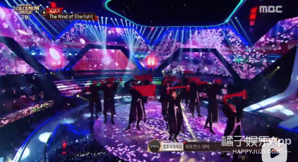 mv|金钟仁新歌MV引争议，中国结竟成东洋风？老毛病又犯了？