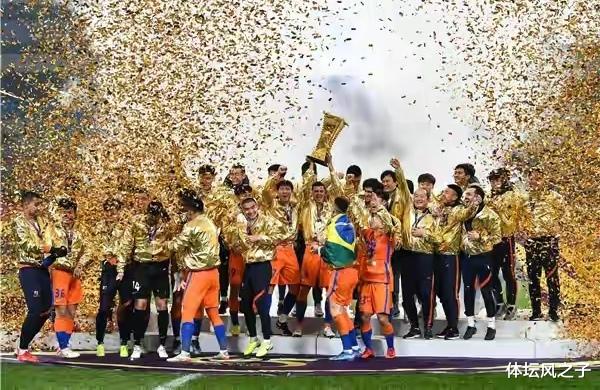 泰山隊|央視點評泰山過于保守，泰山僅是足協(xié)杯最成功，給恒大留足面子