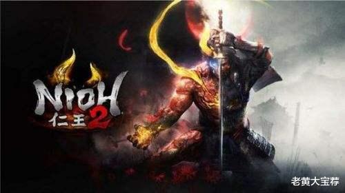 仁王2|《仁王2》最适合新手的武器真的是机关棍吗？详细分析一波