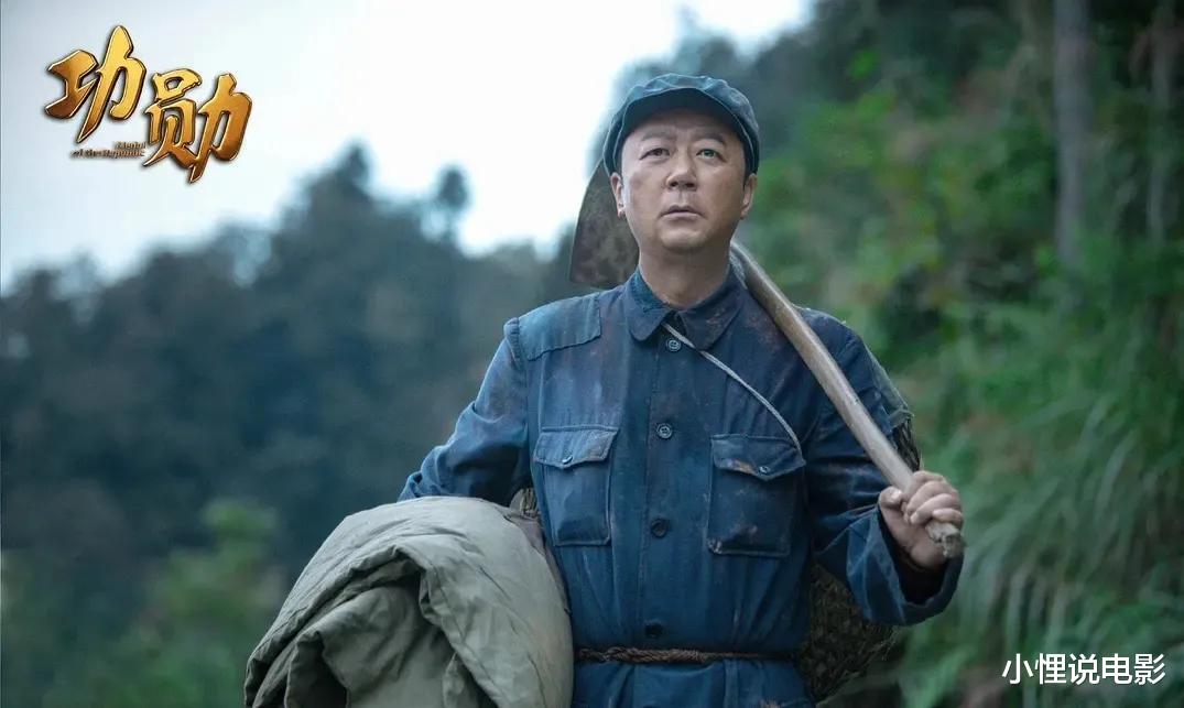 张富清|《功勋》：一个倪妮一个孙茜，她们演的“妻子”，真把我整破防了