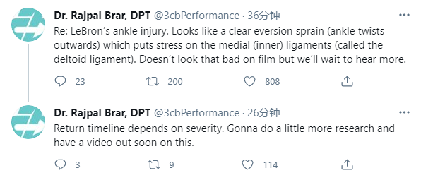 勒布朗·詹姆斯|詹皇受伤离场浓眉太担心，伤势如何？专业医师：明显外翻但不太严重