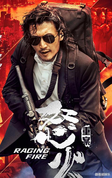 谢霆锋|谢霆锋能否接替古天乐？扛起港片复兴的大旗！