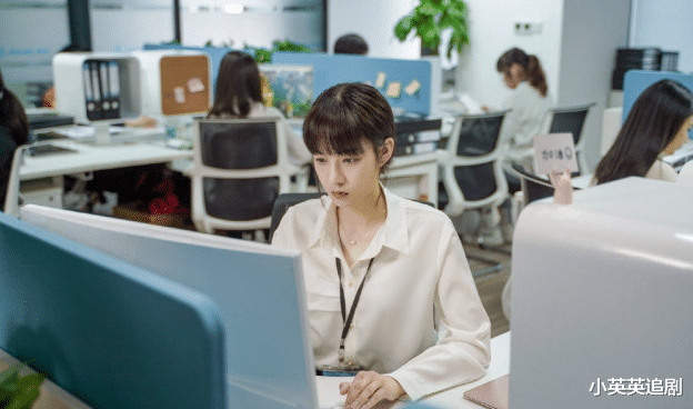 从天而降的漫撕男|《从天而降的漫撕男》首播，超级脑洞的小甜剧！