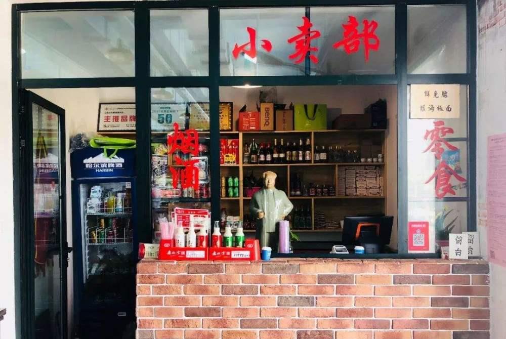 果可体育 “躲在”小卖部里的5种低价白酒，实际都是纯粮好酒，懂酒的才买