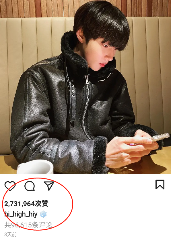 女神降临|因《女神降临》爆火,涨粉数百万,他被对家眼红爆料整容前照片