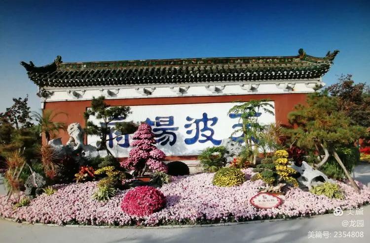 汴梁城下 汴梁旅游 大宋中国年 乐在杨府中