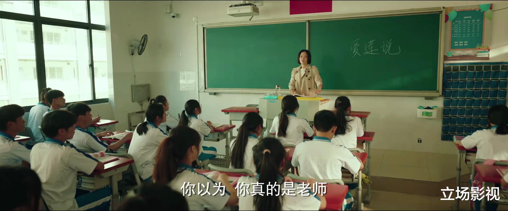 王力宏|谍战剧《对手》越看越好看，它能成为央视招牌，2个角色功不可没