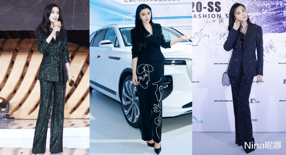 范冰冰|范冰冰正月造型被吐槽太瘦了，112斤瘦到撑不起西装，独自逛街无人识