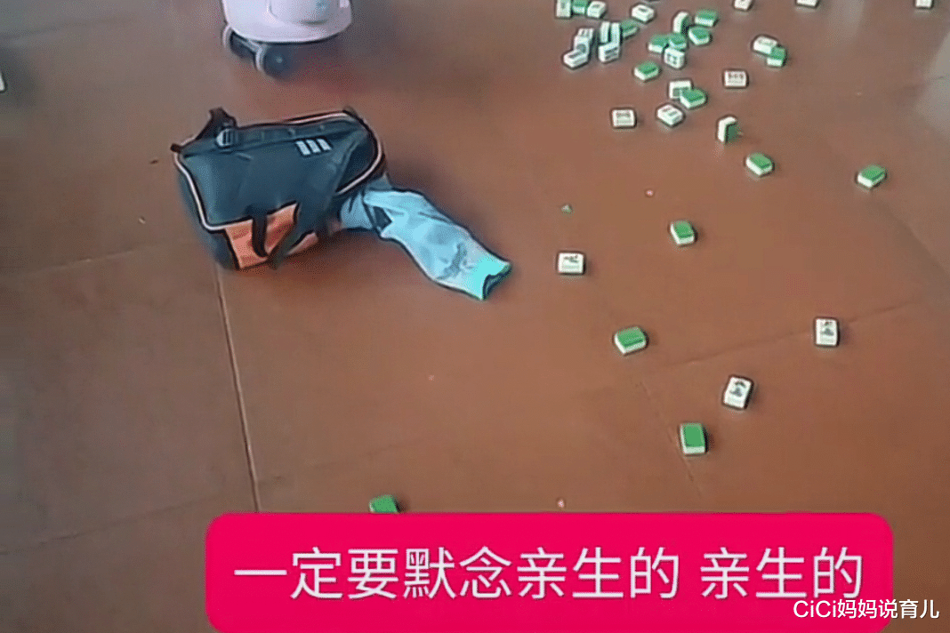 CiCi妈妈说育儿|碰上高需求宝宝，默念一万遍亲生的都不行？试试“精神胜利法”