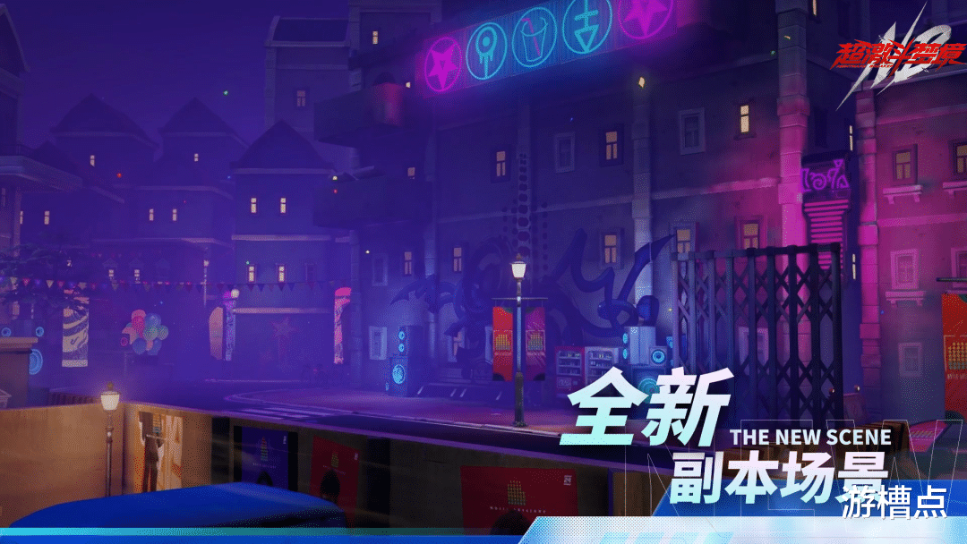 手机游戏|中国手游市场靠小众类型拯救？只要手速快，人人都能成为最强！