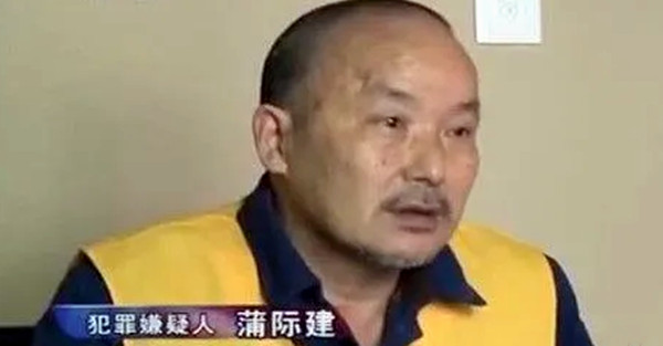 赵勇 母子三人赶集被拐，时隔19年终于回家