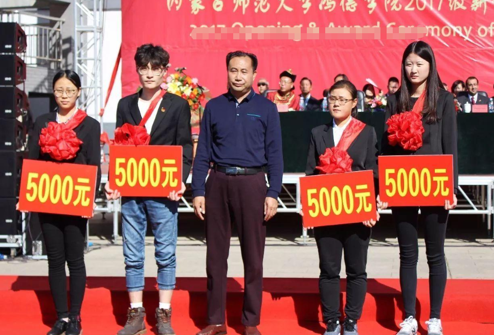 考试|为啥公务员考试，很少看见211、985大学生？其中原因很现实