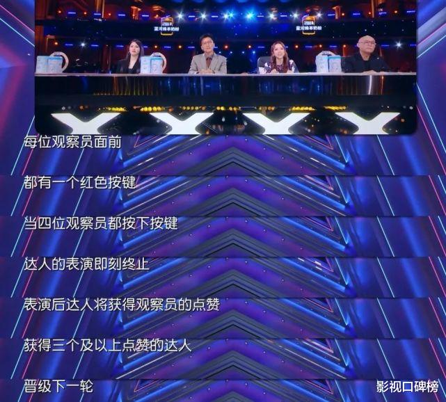 邓紫棋|犀利点评谢霆锋，气氛担当邓紫棋，《点赞达人秀》网感十足