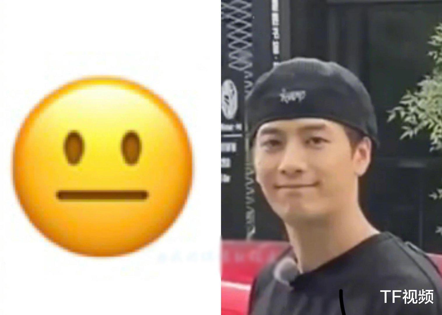 王嘉尔|王嘉尔录制综艺发现路人拍摄，镜头切换到自己后，反应神似表情包