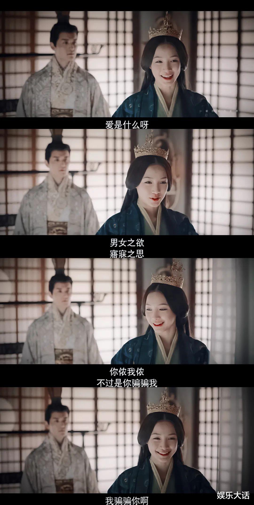 刘亦菲|别再嘲风情美人断代了！这8位女星告诉你，不是长相明艳才叫风情