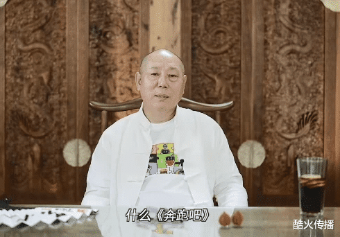 李成儒|李诚儒大胆发言，《奔跑吧》等综艺节目浪费资源，粉丝机场接机也是剧本